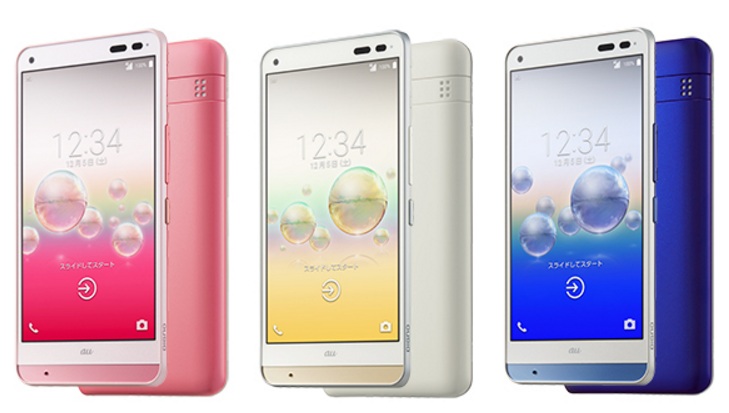 Kyocera to launch world first Washable, Soap-Proof Smartphone In Japan