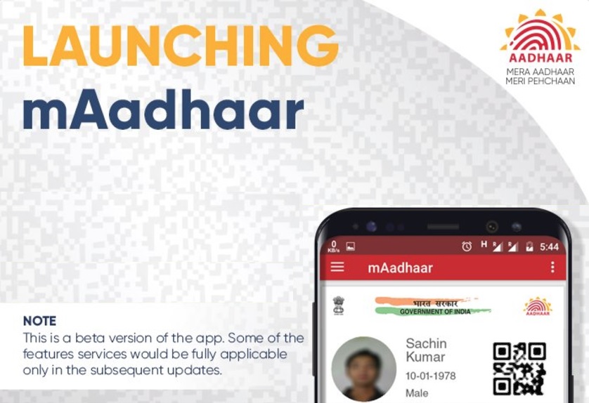 Features You Must Know About mAadhaar App