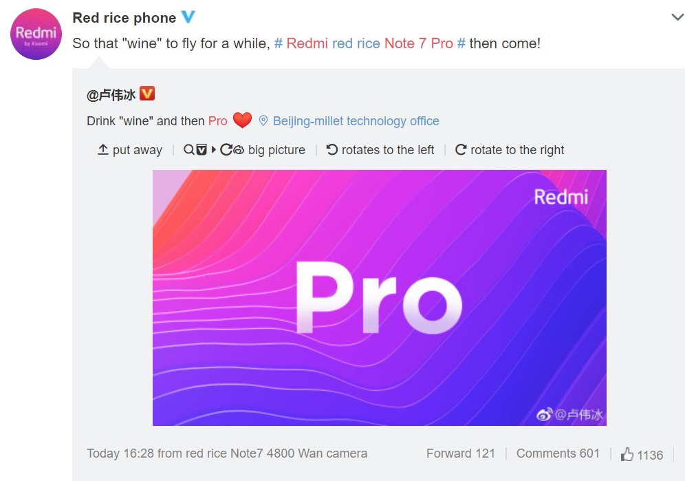 Redmi Note 7 Pro Announced