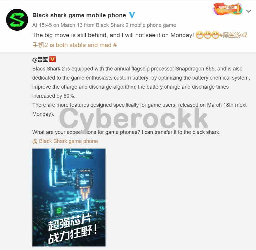 Black Shark 2 Official Trailer and Specifications Leaked
