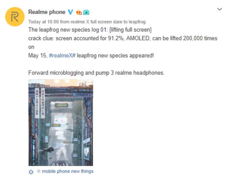 Realme X Launch Date