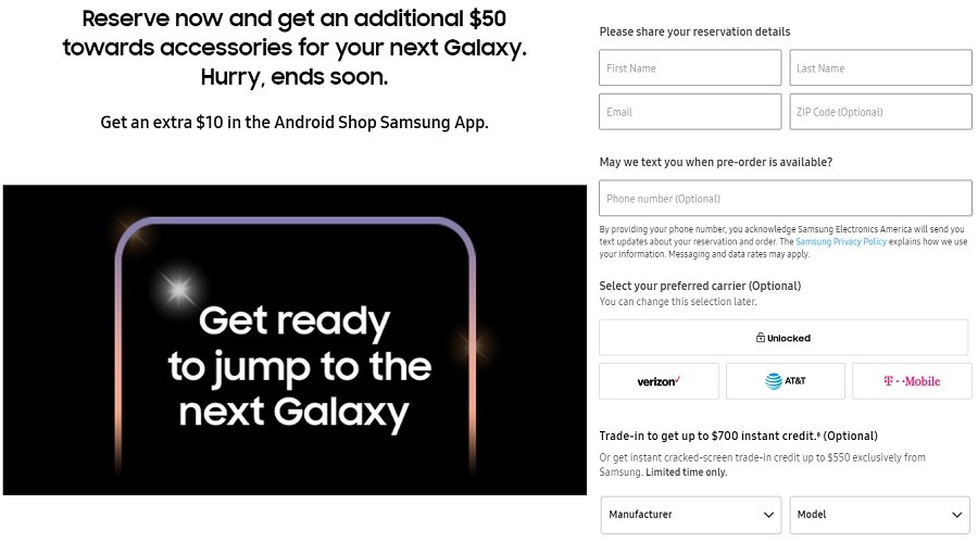 Pre-order Registration for Samsung Galaxy S21