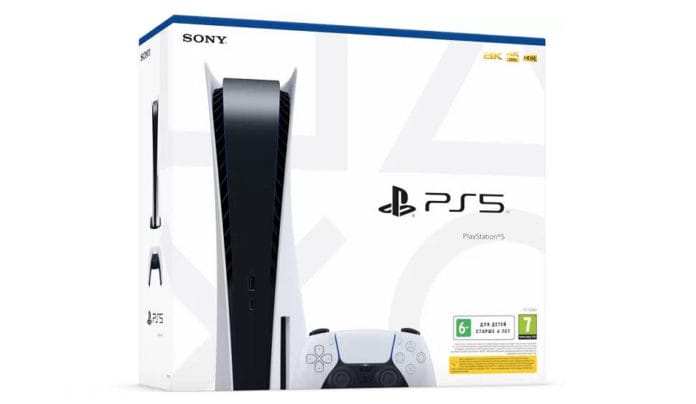 PlayStation 5 PlayStation 5