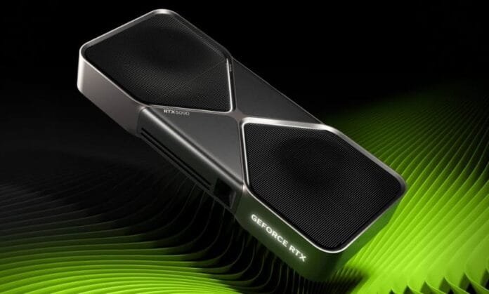 GeForce RTX 5090