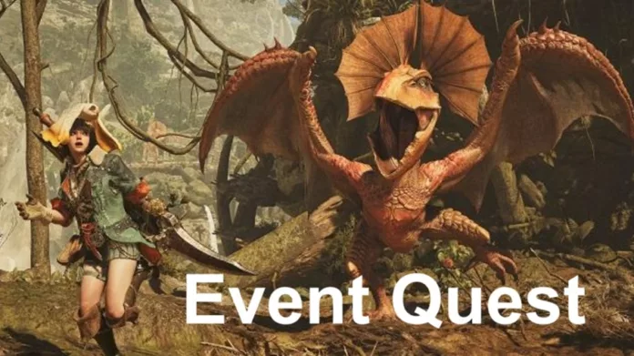 Event Quest