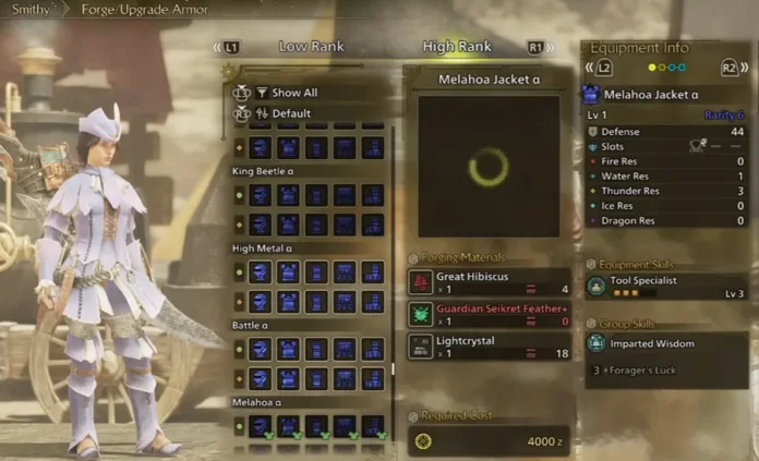 Secret Armor Sets Secret Armor Sets MH Wilds