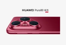 Huawei Pura 80 Pro, Pro+ Design Teased as Pre-Reservations Start Huawei Pura 80 Pro, Pro+