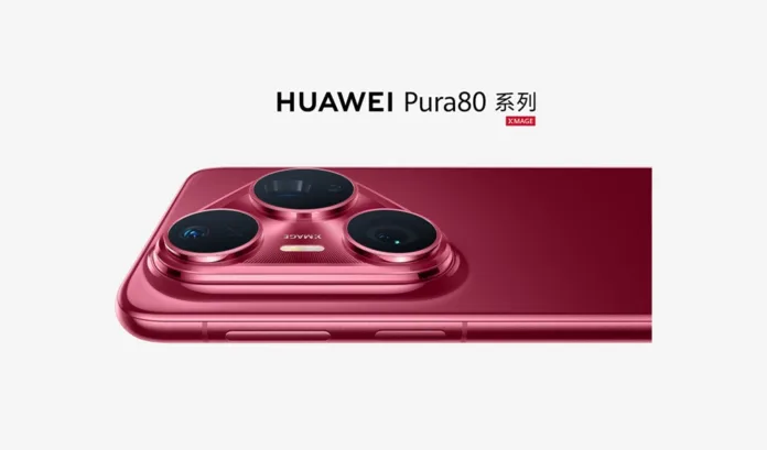Huawei Pura 80 Pro, Pro+