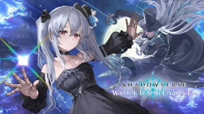 Shadowverse Worlds Beyond