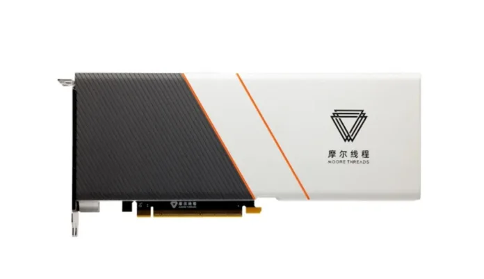 Chinese Moore Threads S90 GPU