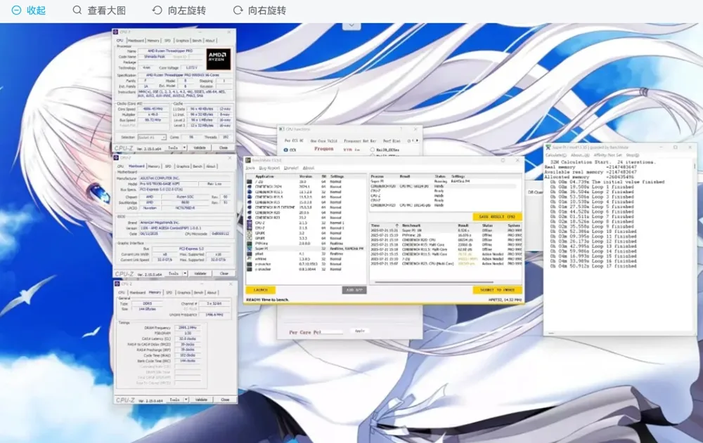 Ryzen Threadripper PRO 9995WX