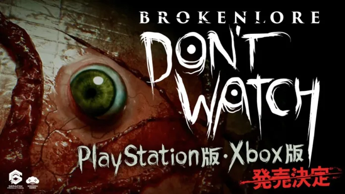 BrokenLore: DON’T