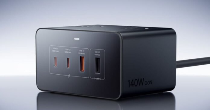 Xiaomi Desktop Charging Station 140W
